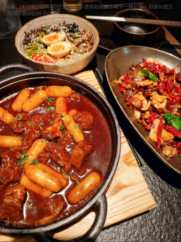 2026-07-09③④分锺飯飯，大餐大餐！-吃饭留评互动。 