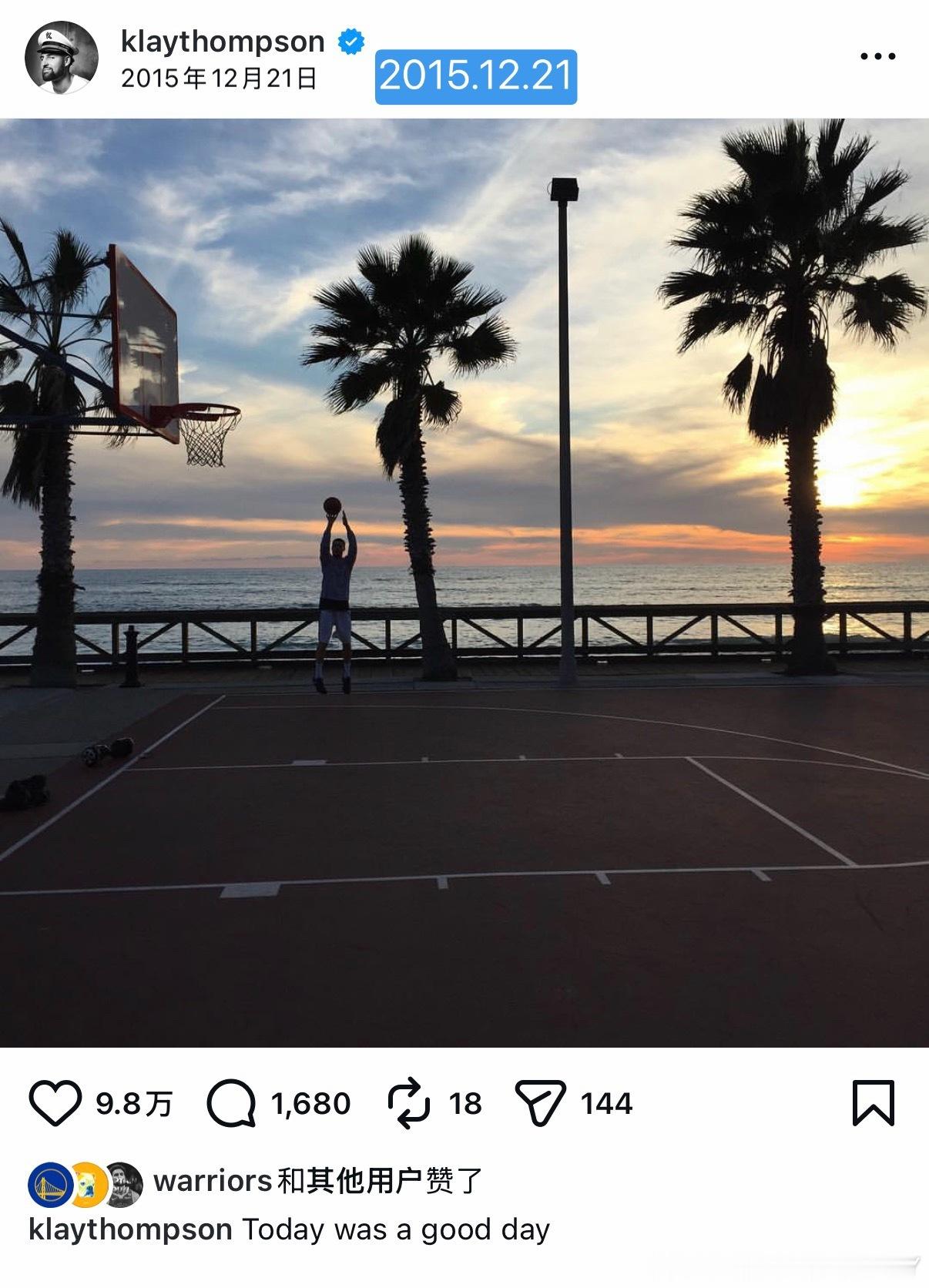 克莱更新ig story昨日重现了，各位这片场地眼熟吗，十年前克莱就在这打球克莱