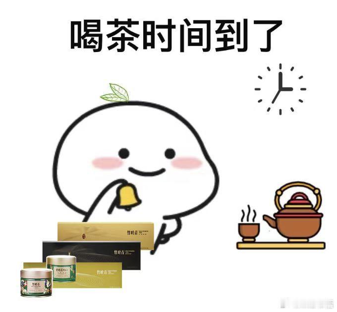 春茶上新为什么都喝竹叶青  一年中最鲜的绿茶之一——竹叶青，不光好喝，还富含满满