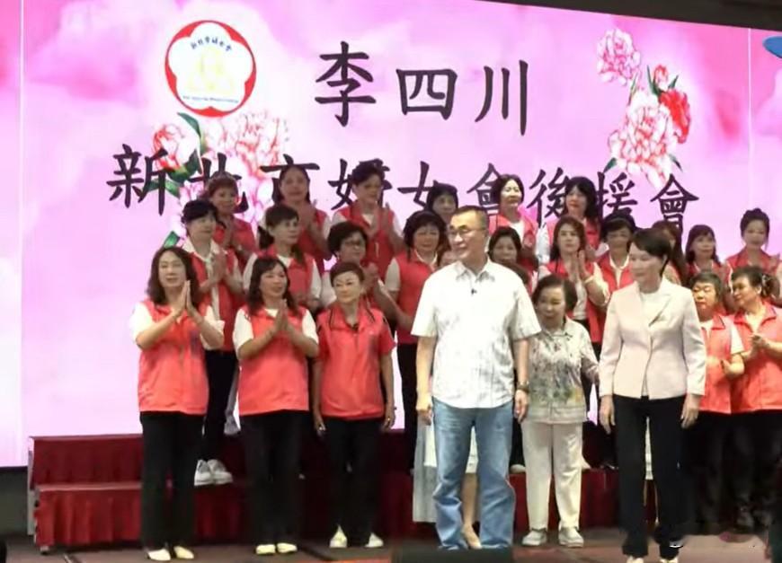 李四川“妇女后援会”成立 郑丽文缺席

为力挺国民党新北市长参选人李四川，新北市