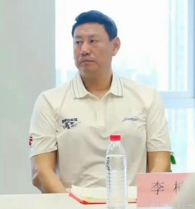 李楠出任北京男篮主教练李楠这回应该会老实了吧