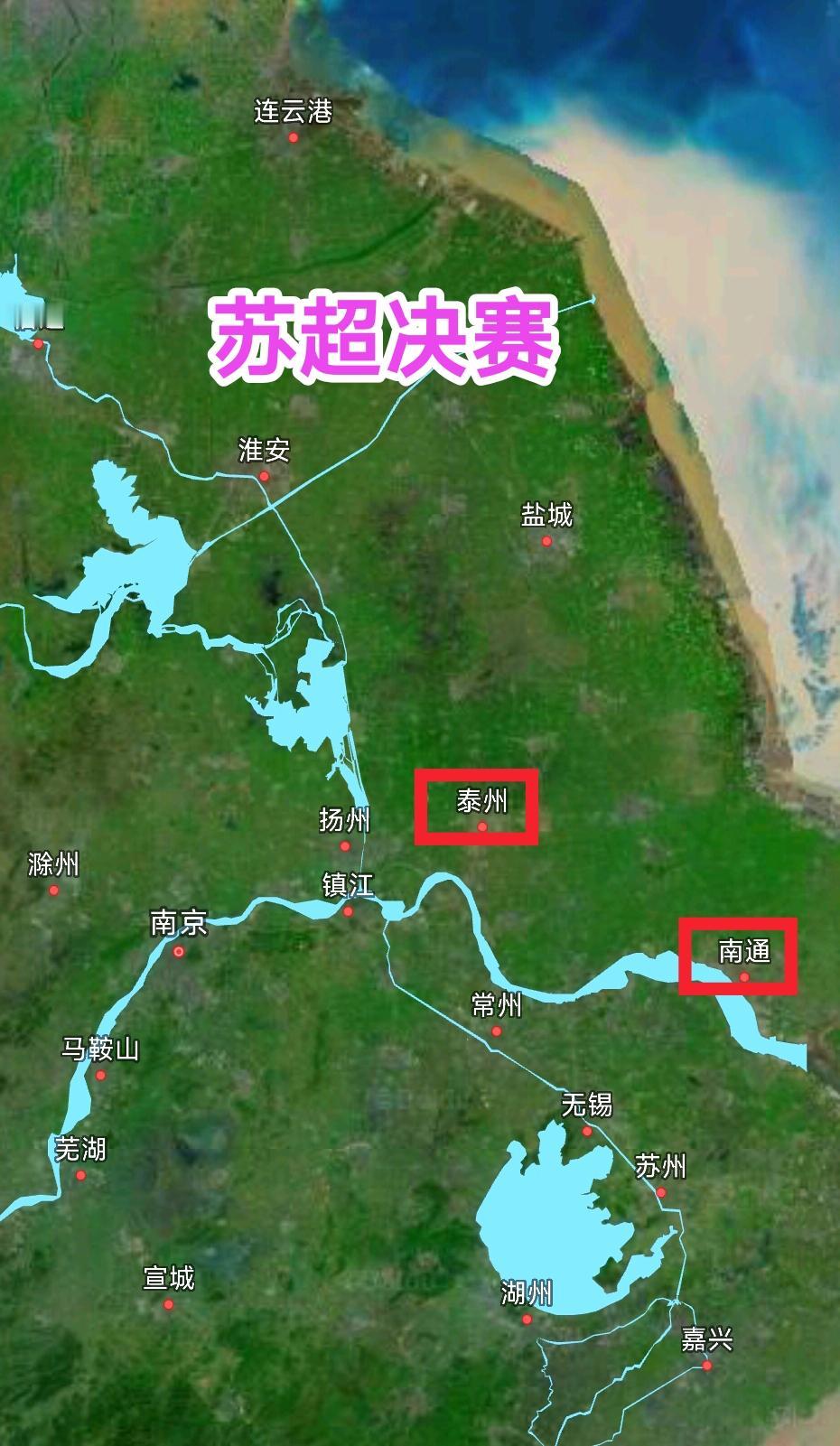 南通进入苏超决赛在情理之中，泰州能打进决赛出乎了很多人的意料。进入淘汰赛泰州通过
