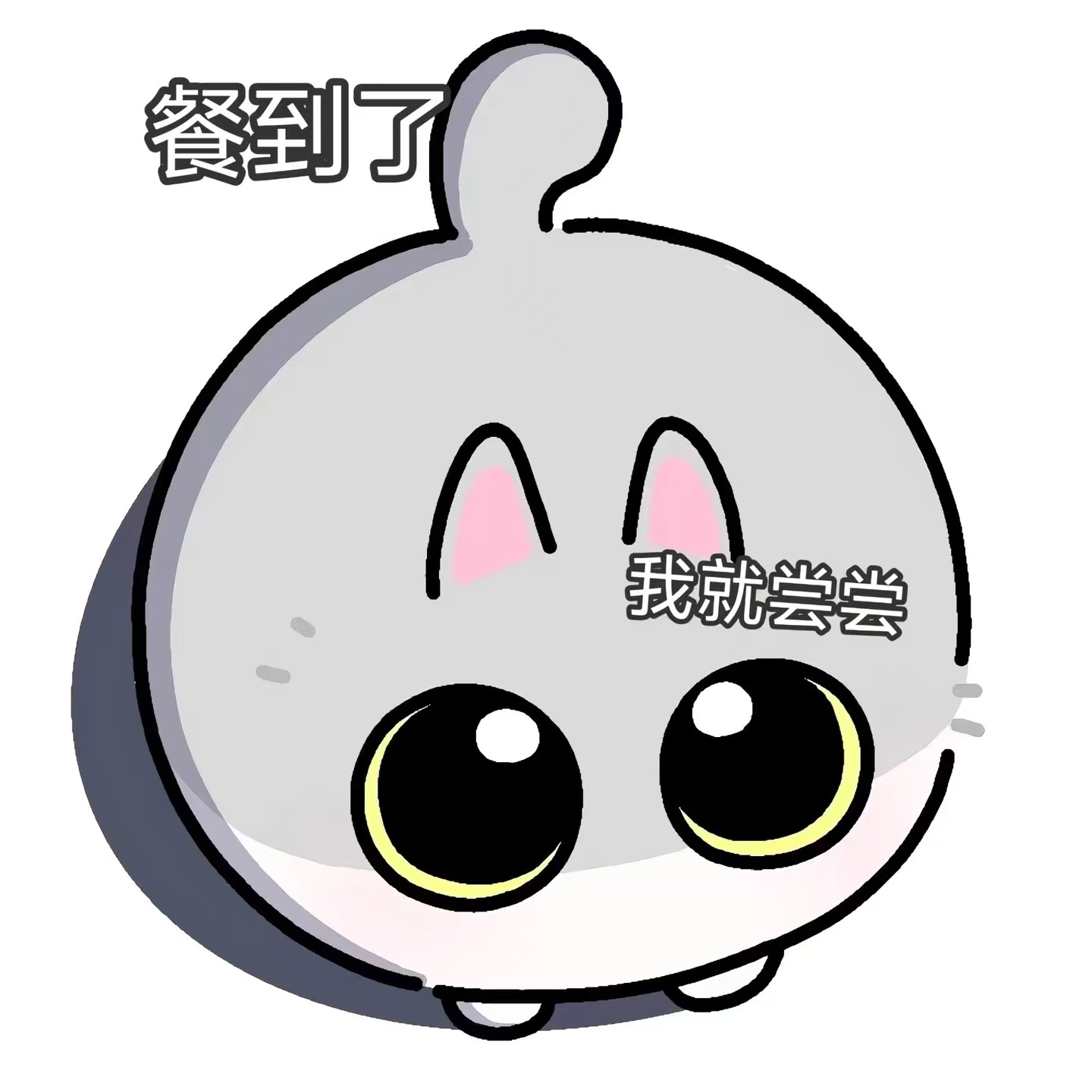 早上感觉脑子钝钝的，是因为太困了吗 ​​​
