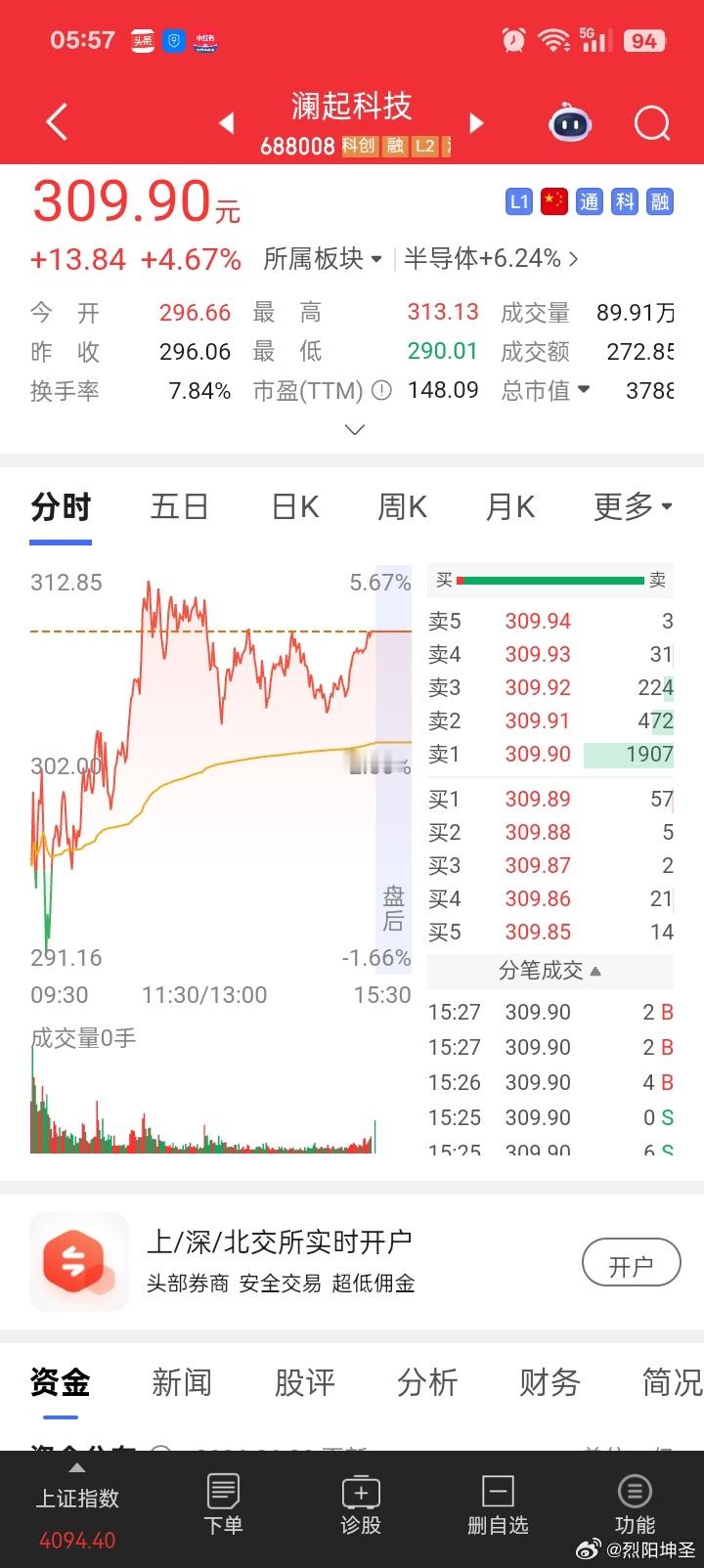 重磅消息！生活不是靠努力就能改善的，很多人把钱放银行，几年几十年，最后啥没捞着，