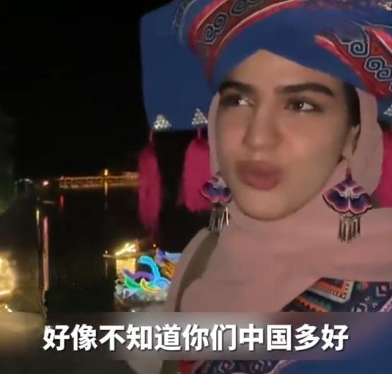 外国博主：有许多中国人不知道自己的国家究竟有多好，他们感觉都是应该的。
 
最近