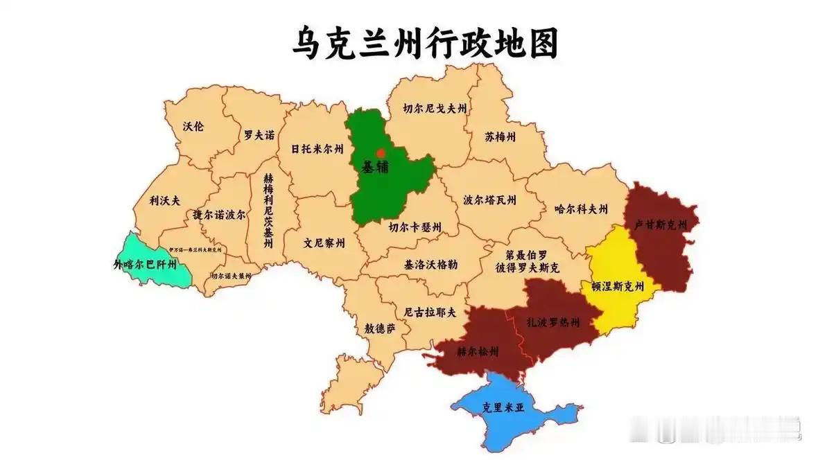 当然能啊。因为俄罗斯没有计划，也不可能完全吞并乌克兰。
当俄罗斯达到目标（发动乌