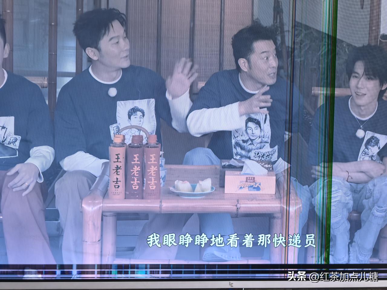 沙溢距离离开跑男不远了，在最新一期的跑男中，所有人都不相信沙溢，这说明沙溢和其他