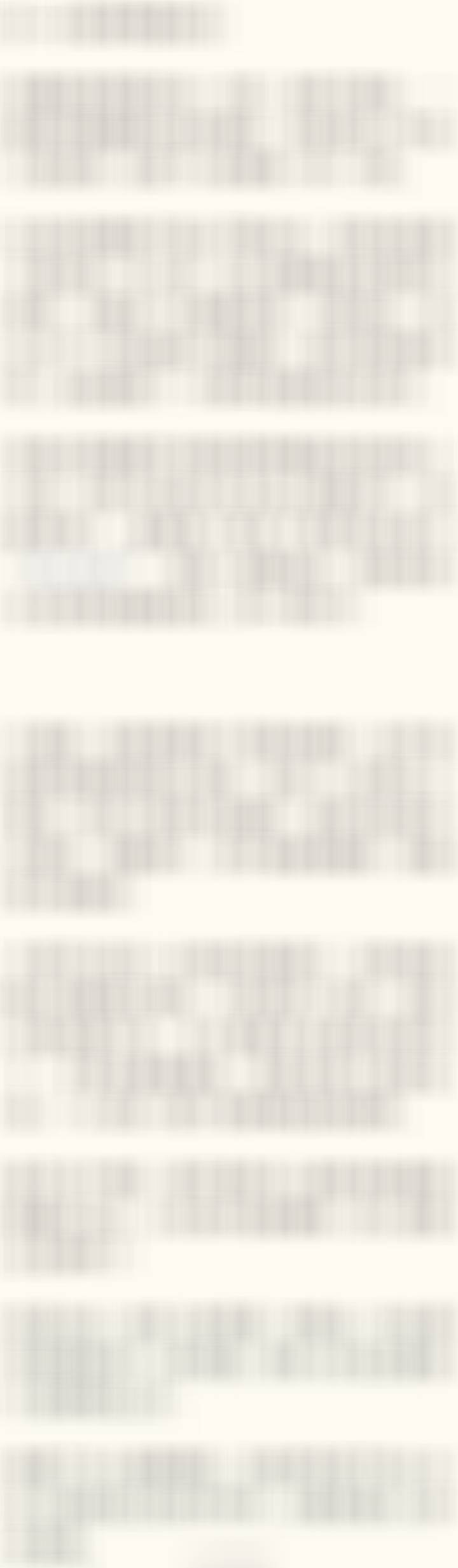 驼背男星太变T了！【由于瓜哥长期被频繁公关（原因大家都懂！），所以一直以来但凡涉