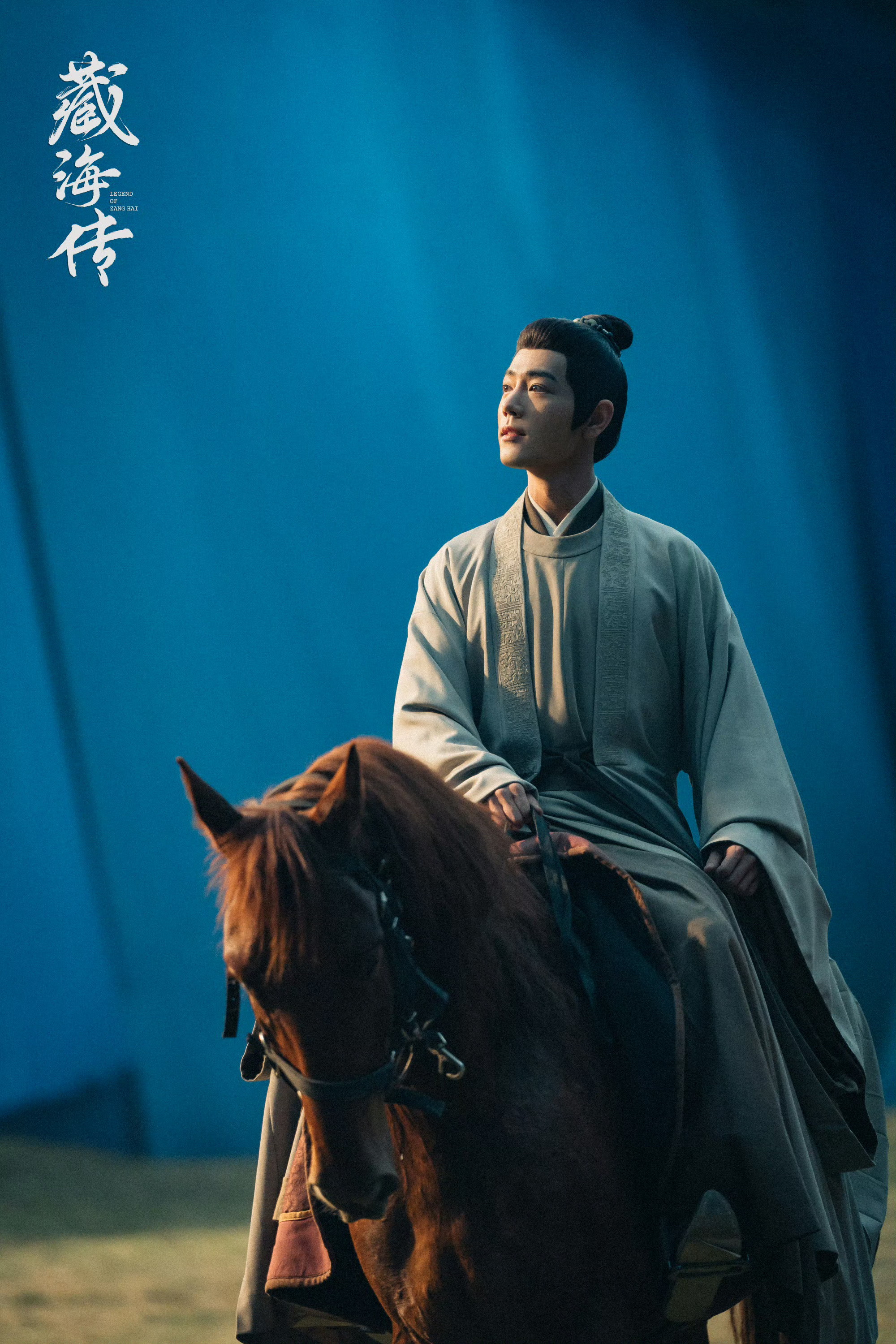 肖战首次参加品质盛典肖战官宣电视剧品质盛典🎉首次加盟品质盛典期待下午藏海大人红