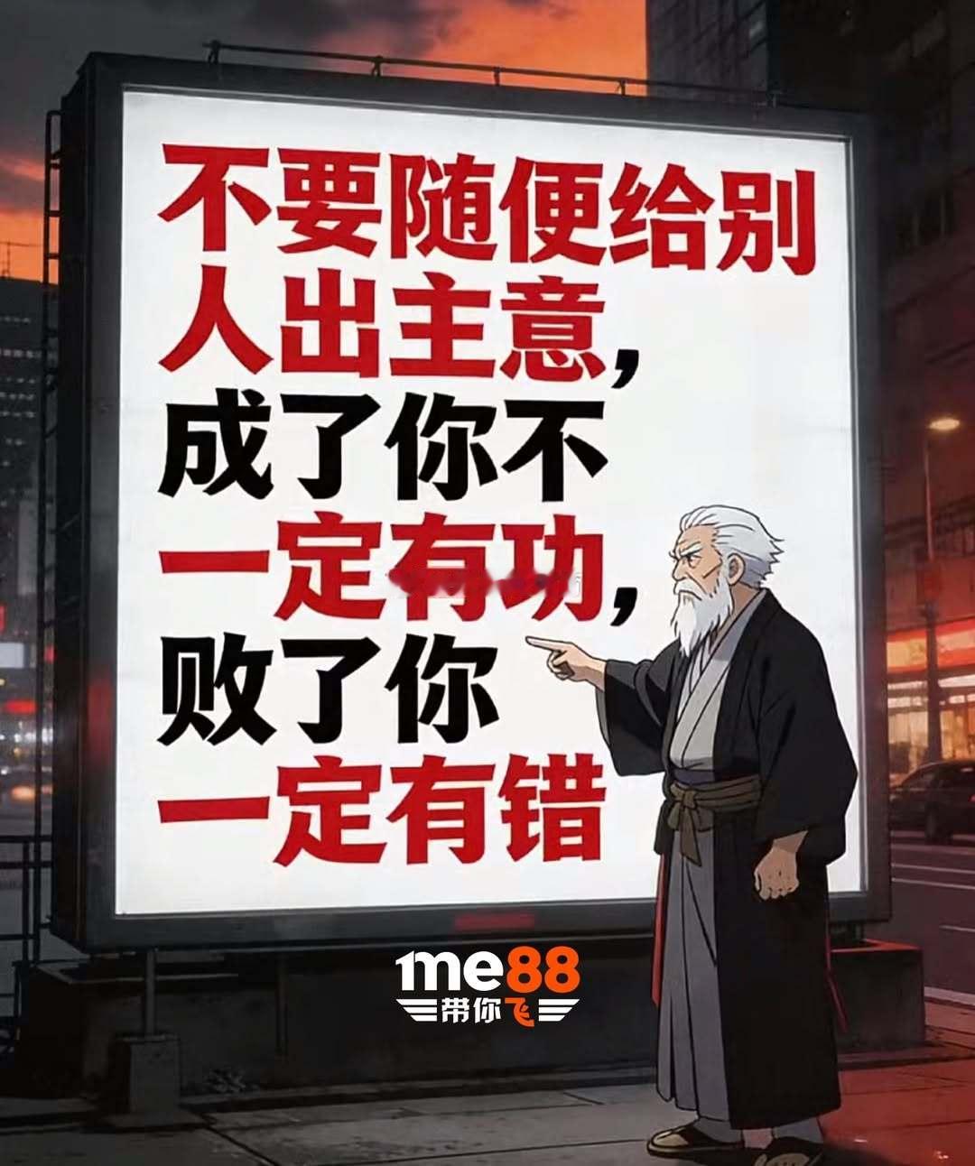 曙光渐亮，如同古老神话中的启明星，驱散了夜的阴霾，点燃了希望的火花，照亮了前行的