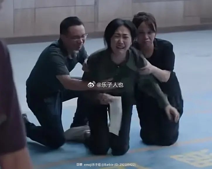 这个看着好故意 ​​​