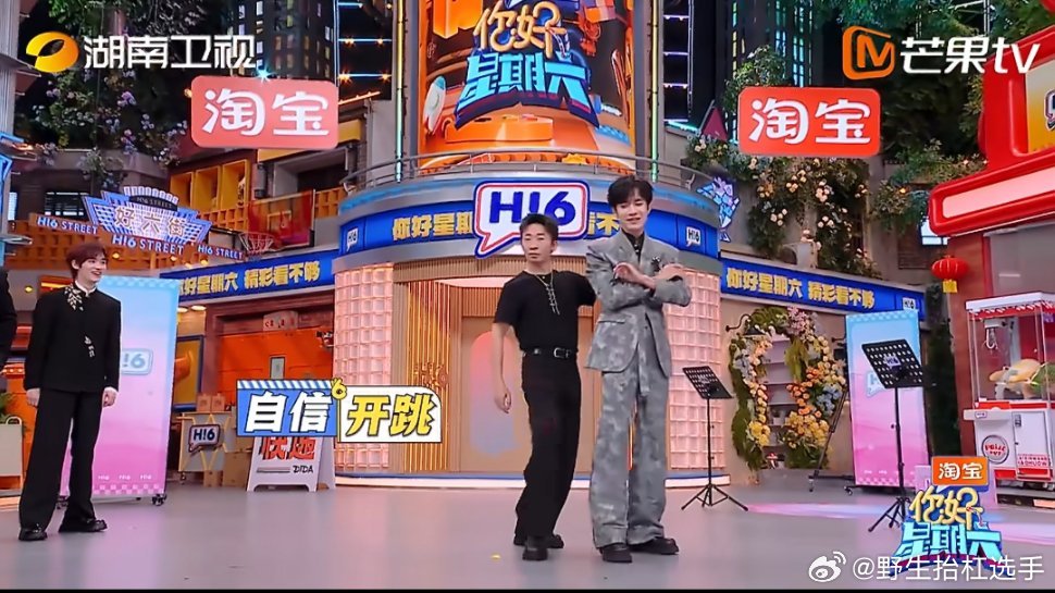 张颜齐杨迪跳舞熟练度前一秒还跳错，下一秒秒变专业搭档！张颜齐杨迪合跳Senori