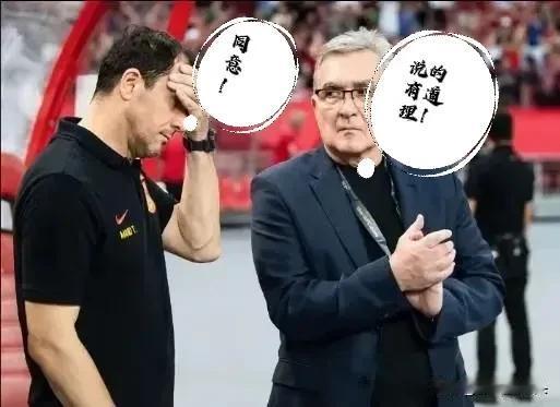 “死里逃生”？国足艰难挺进世预赛18强！接下来10场比赛，足协只要做到这5点，进