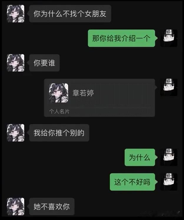 又当了一回小丑！




#搞笑一刻#