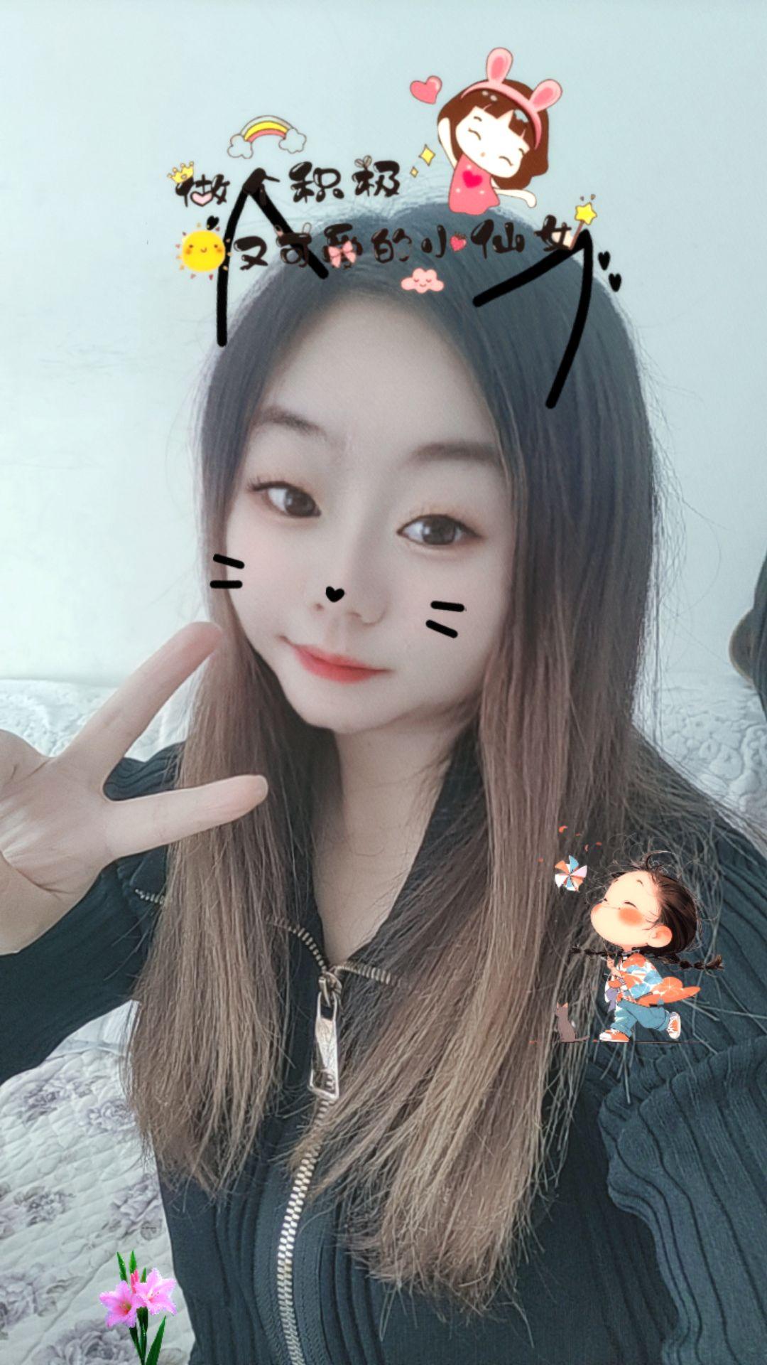 自己爱自己比谁爱你都靠谱