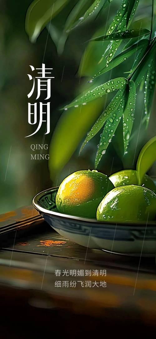 清明寄托哀思，早已突破“烧纸放炮”的单一模式，当代人正用更温暖、更有创意的方式与