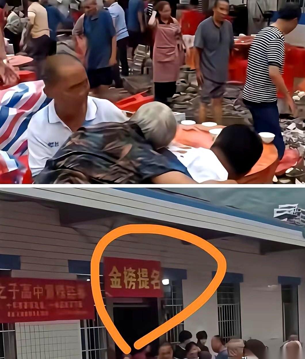 我妈一个电话，把自己75大寿的18桌酒席，全退了。
就因为刷手机，看到一个升学宴