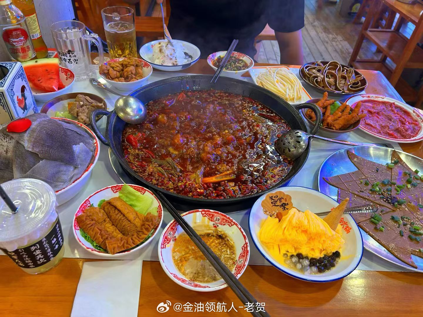 实盘吴先生分享来的周六生活，你们今天都干了什么黄金黄金金价金饰继续大跌