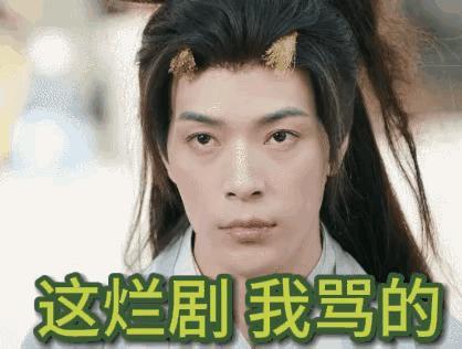 于正签约陈腾跃于正签约《全资进组》陈腾跃，这是要开辟新赛道了！于正签约了《全资进