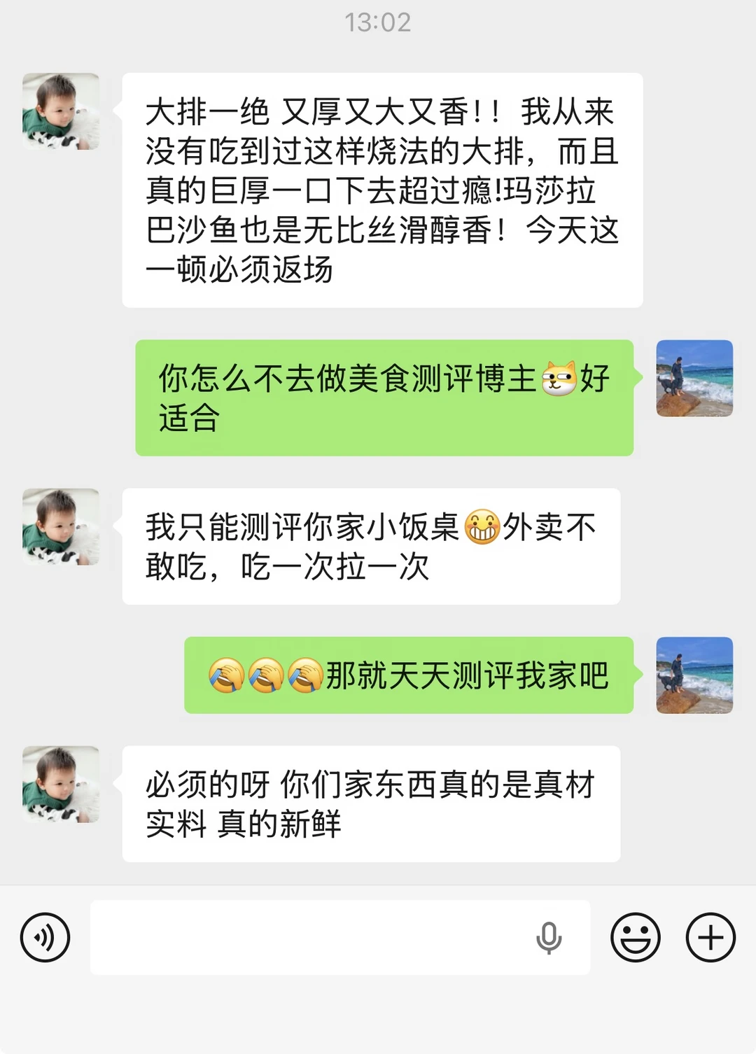 5/22 杨浦小饭桌美食大赏