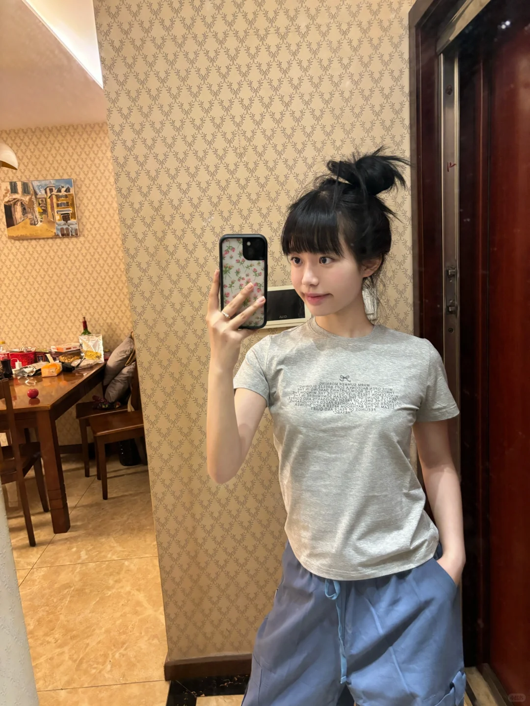 凌乱的慵懒感