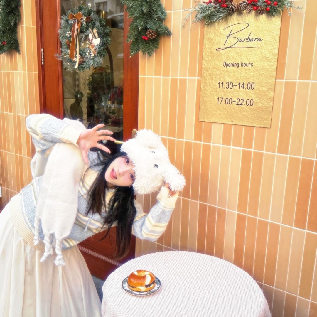 新技能★吃、睡、宅🥯!♡=•ㅅ＜=)☆