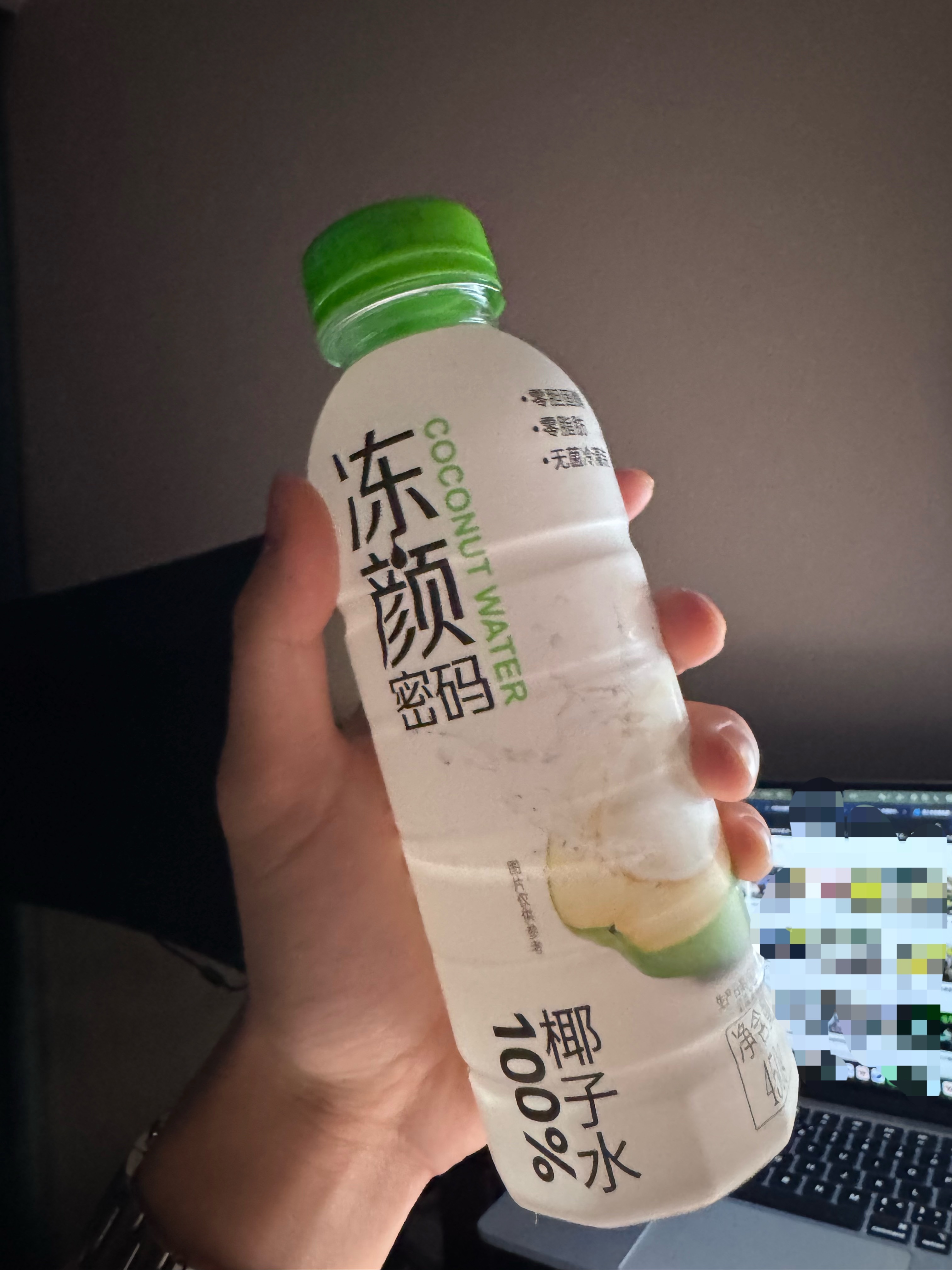 跟我一样爱喝椰子水的盆友，可以试试盒马的这款，不知道别地儿有没有卖啊～真的很清甜