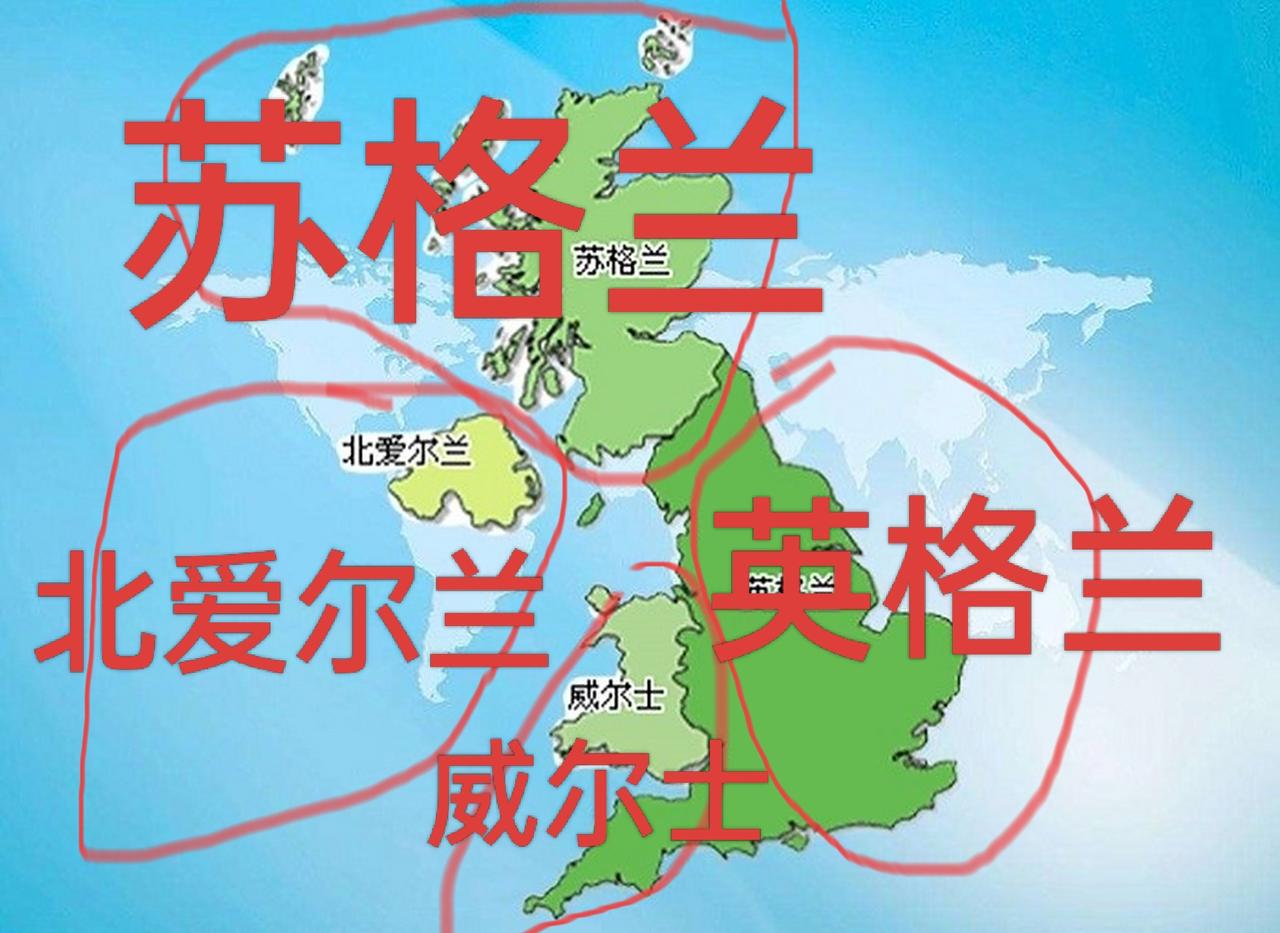 苏联分裂后，俄罗斯无论经济人口还是国土面积，都占绝对优势，继承常任理事国席位无可