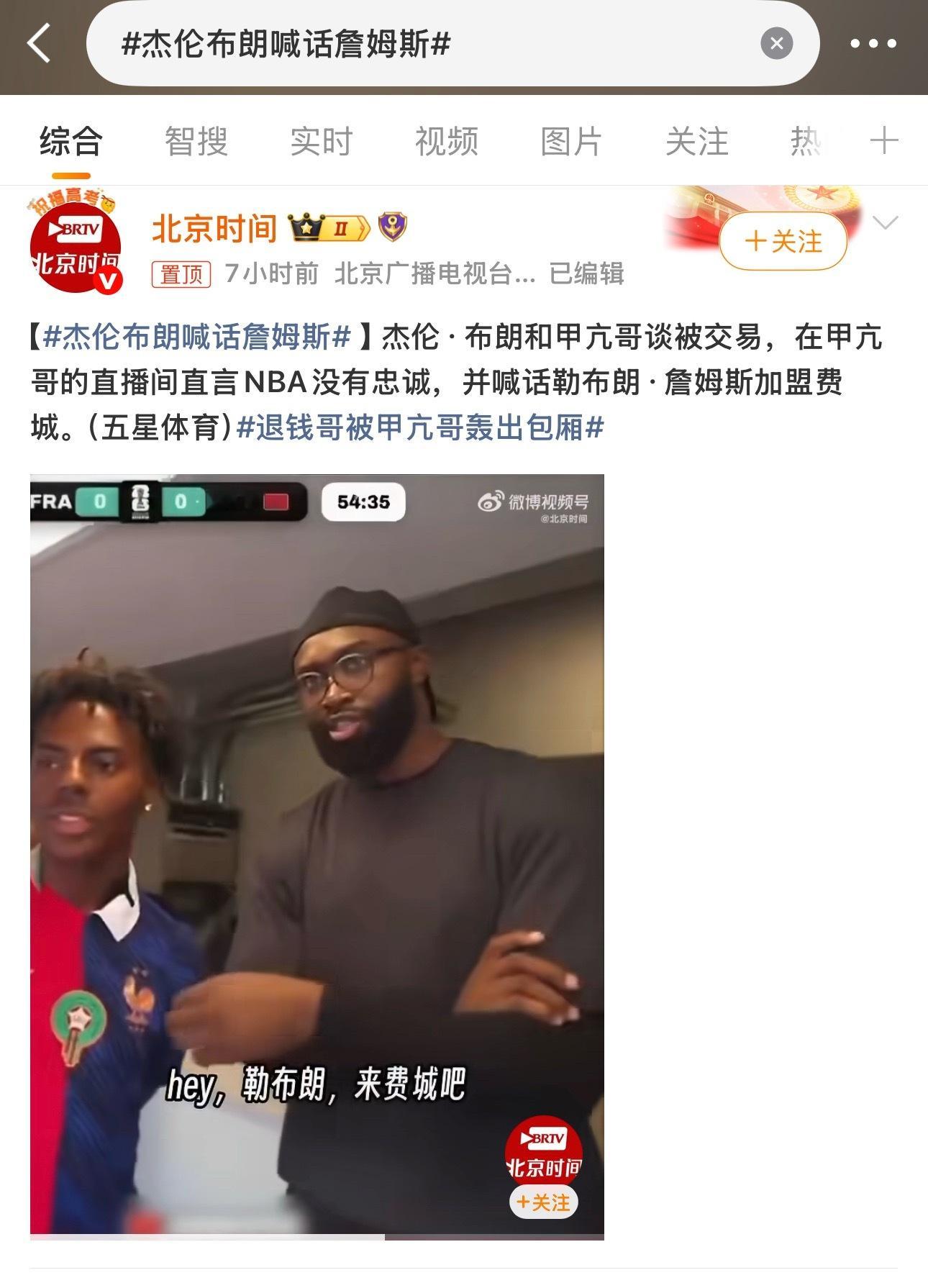 我有一点不成熟的小请求哈哈哈哈（bushi 