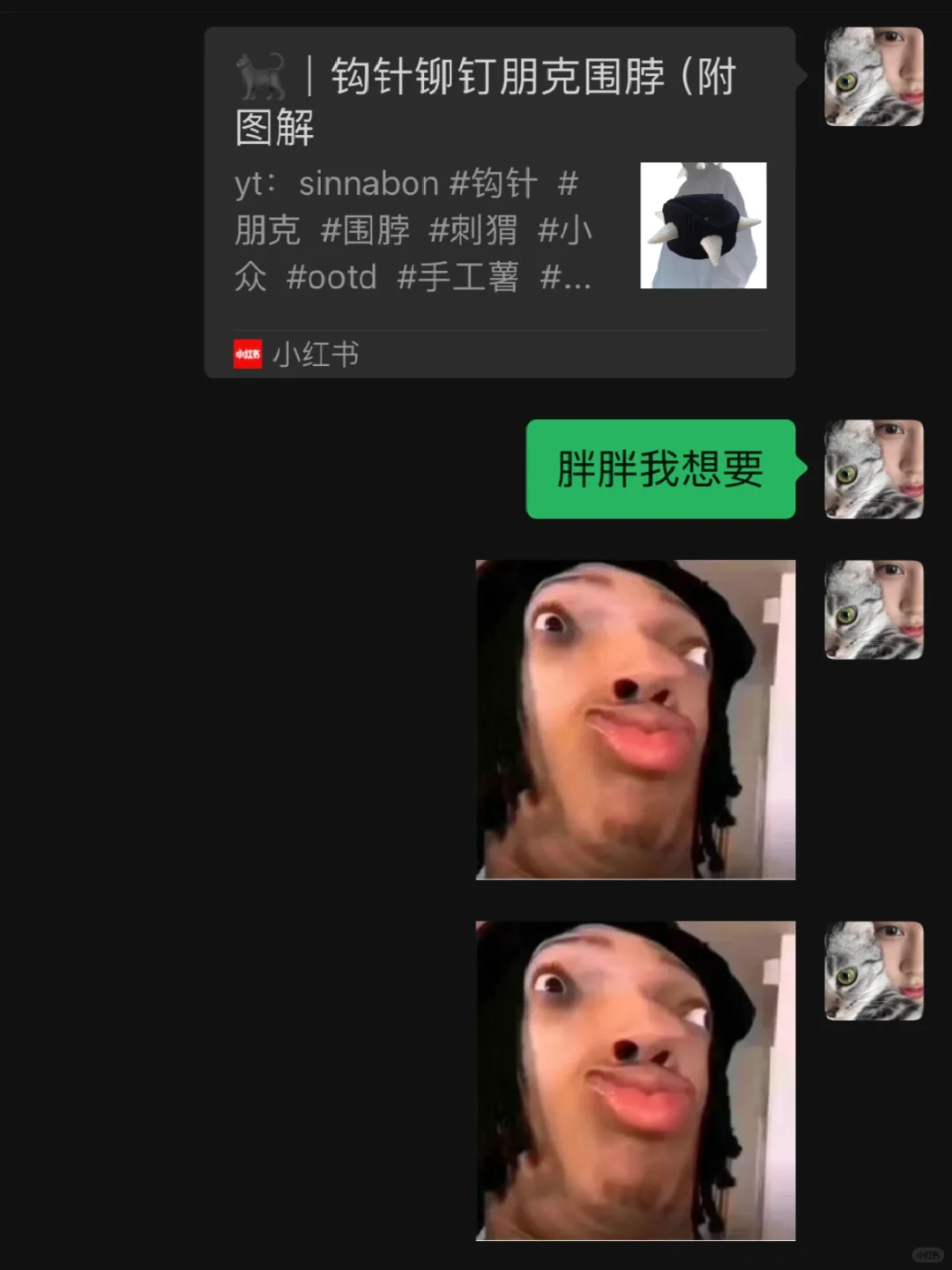 这才是秋冬最时髦单品吧❕🖤