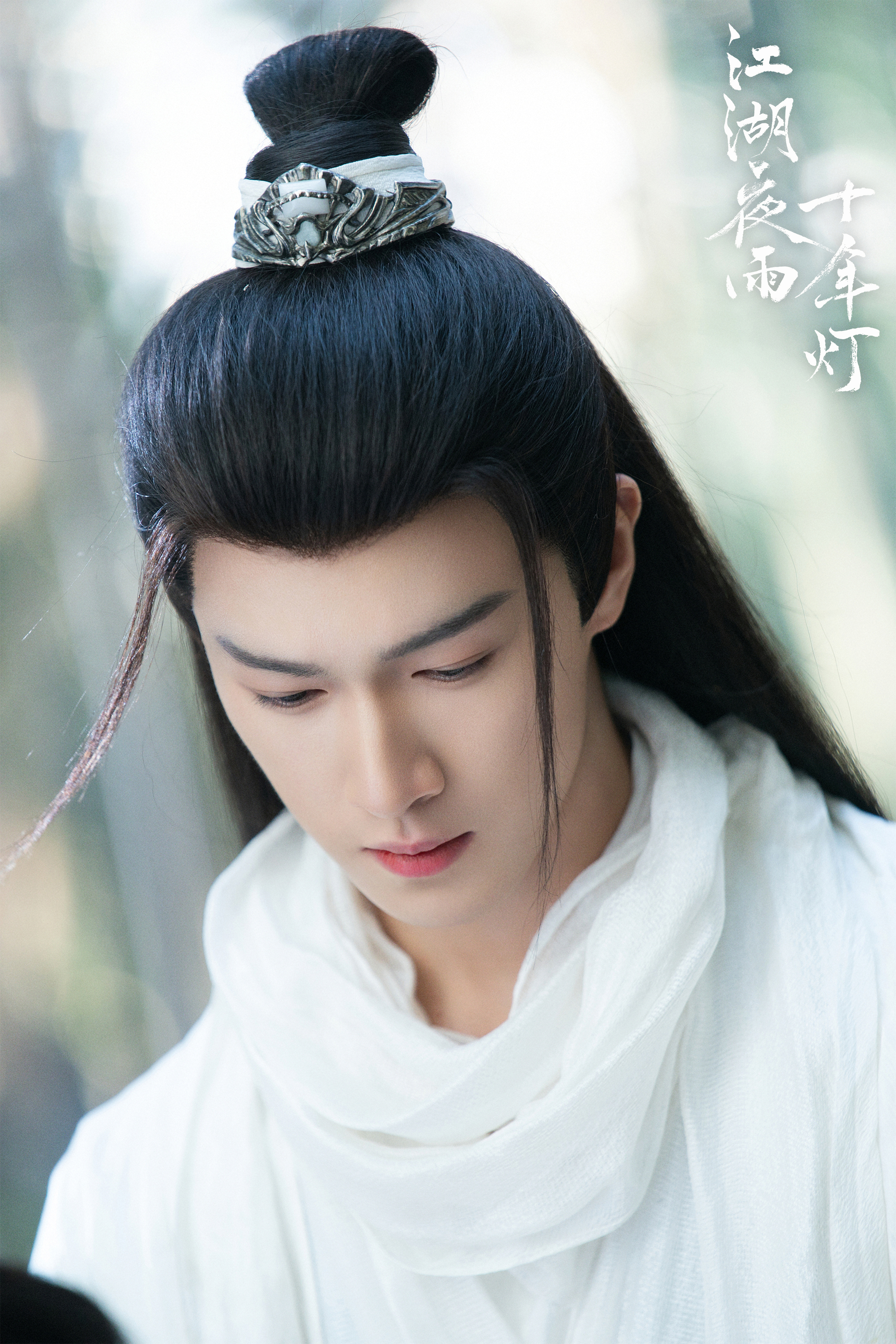 “借你的脸，再看一眼我的爱人……”江湖夜雨十年灯 （妙哉～妙哉～～正好有贴切的剧