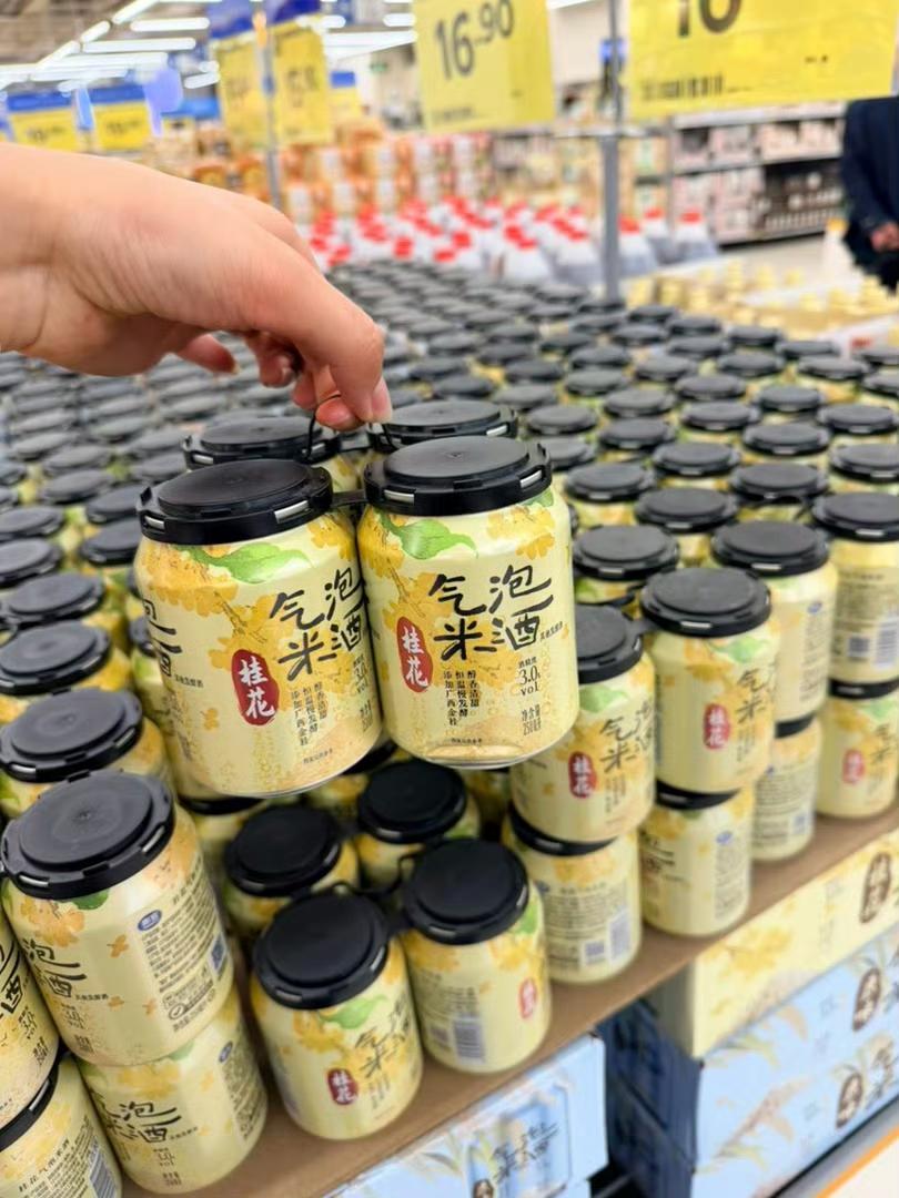 沃尔玛旗下的沃鲜集，正在成为越来越多年轻人的选择！

很多年轻人在社交媒体上都发