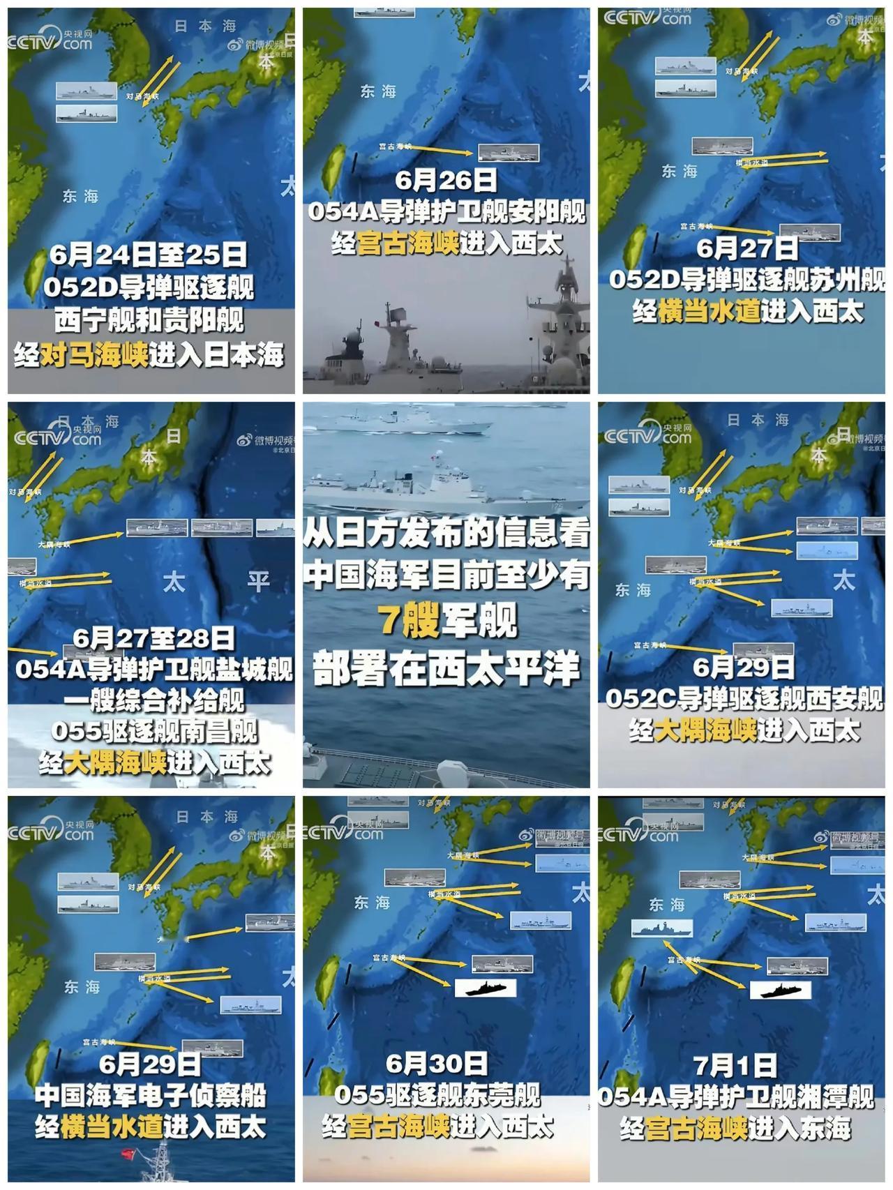 苗妹妹还在和莫哥哥约会呢，高深，莫测。