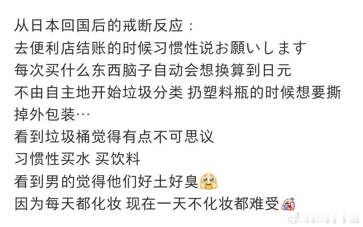 #民间艺术观察# ​​​