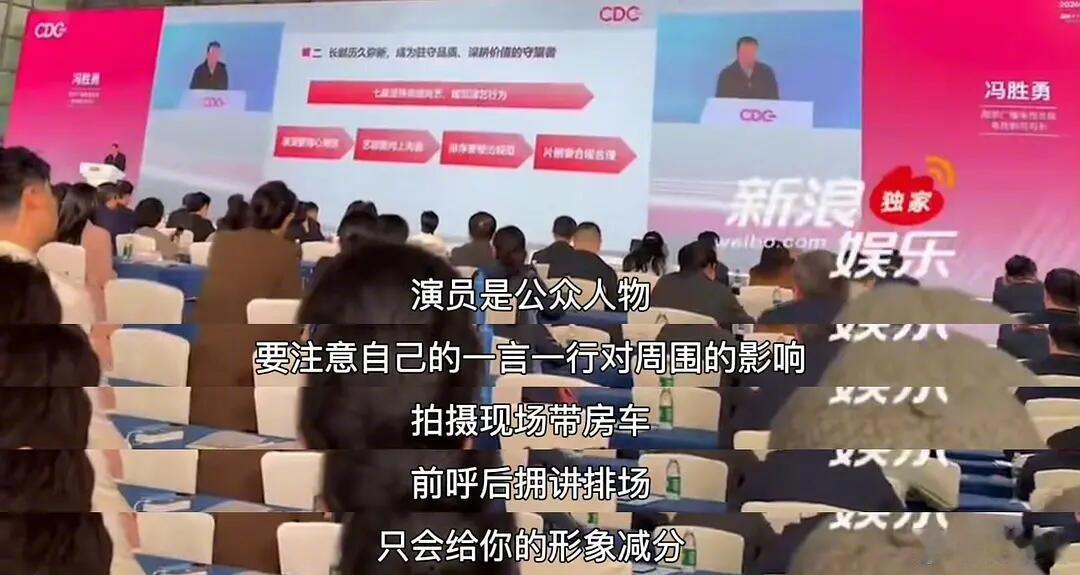 新规批评了演员用房车现象演员用房车也被说了吗，上厕所换衣服这种隐私的事咋解决啊，
