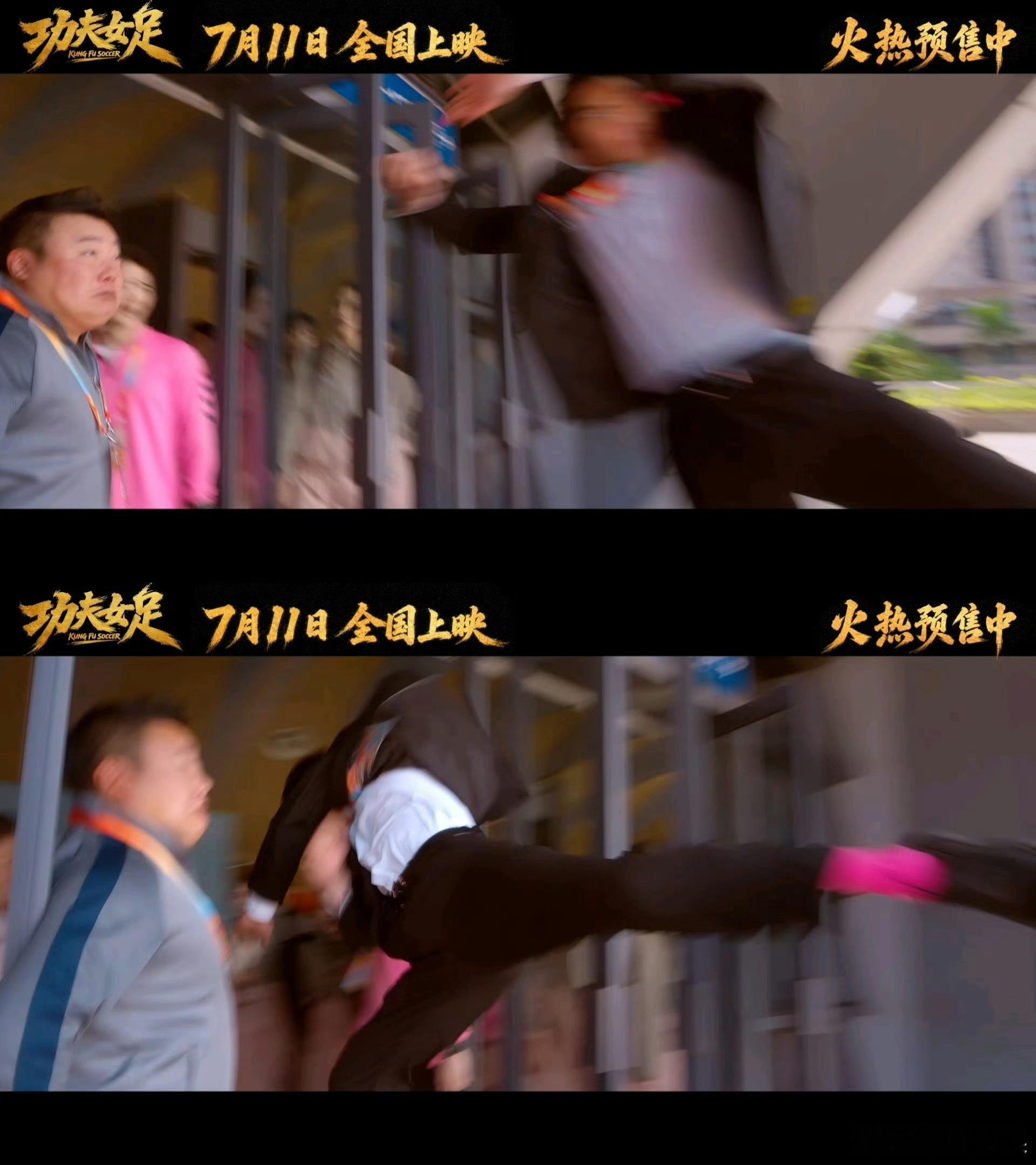 张艺兴徐风丧失口水控制权这段名场面让人百看不厌，徐风本想维持教练的威严，不料突发