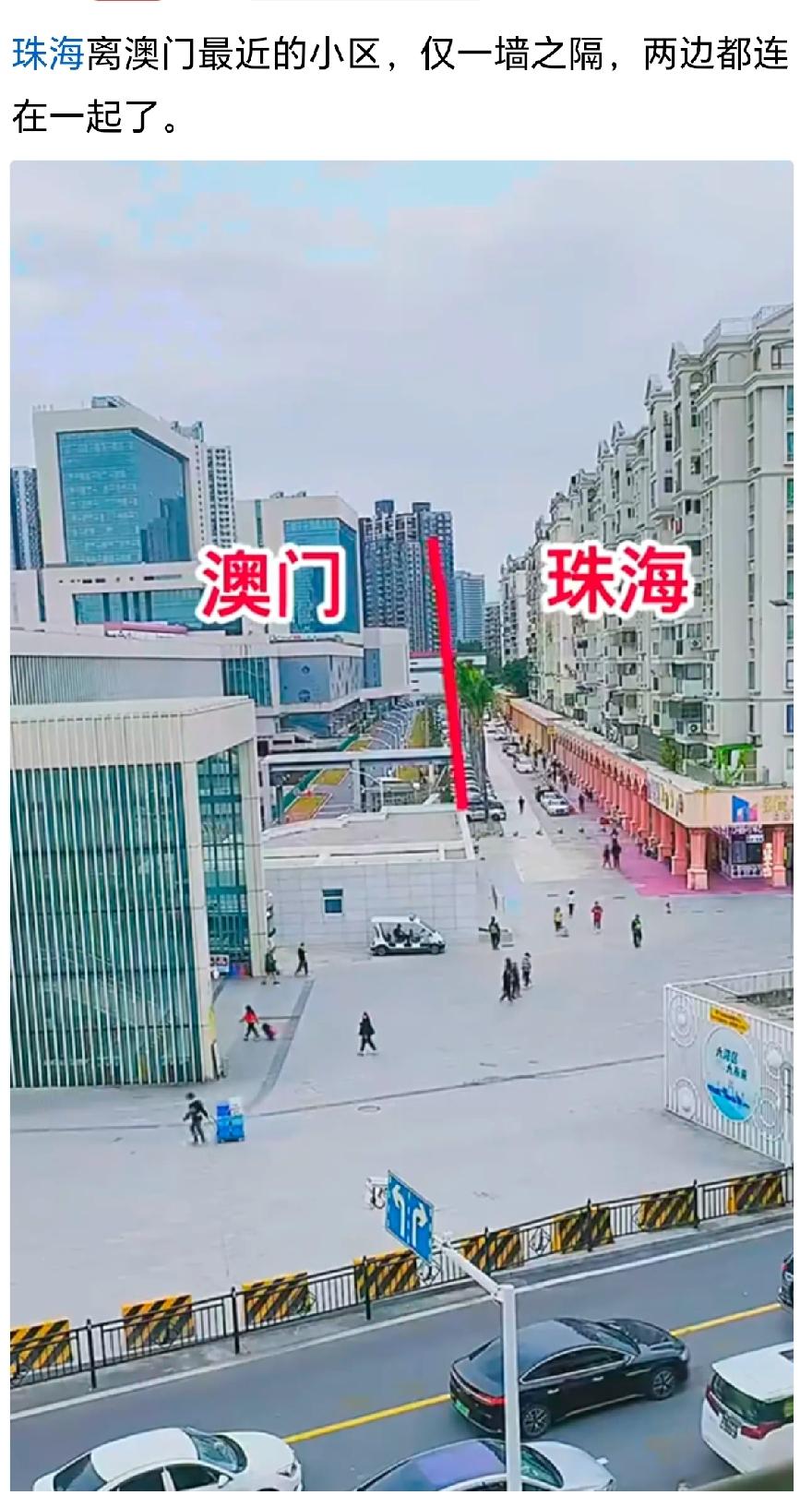 我滴天！我一直以为港澳台都是隔水相望的岛！真是瞎白学那么多年地理了！[捂脸]