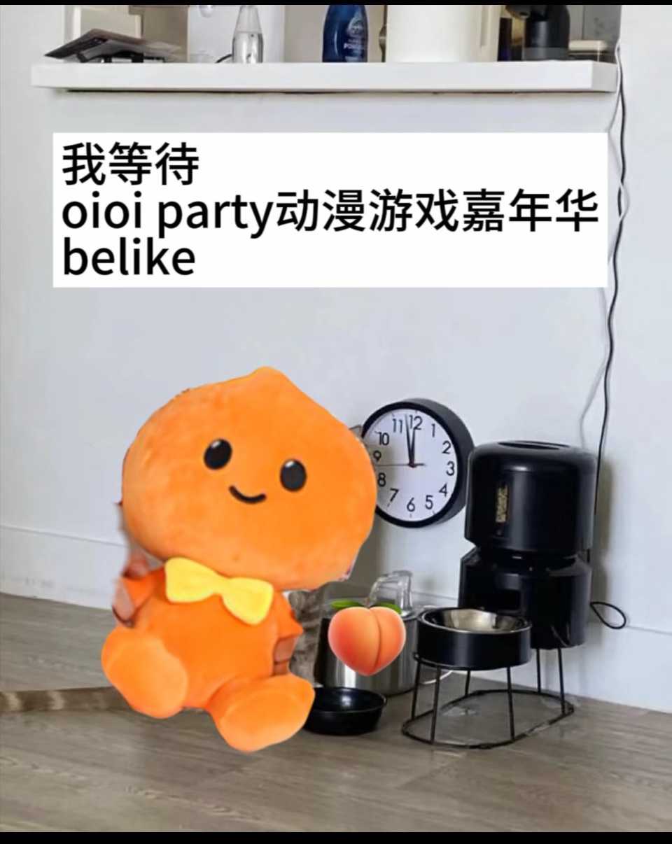 一诺喊话张启山穷奇给我力量一路追随AG走到EWC决赛，一诺的赛场韧性太让人动容！