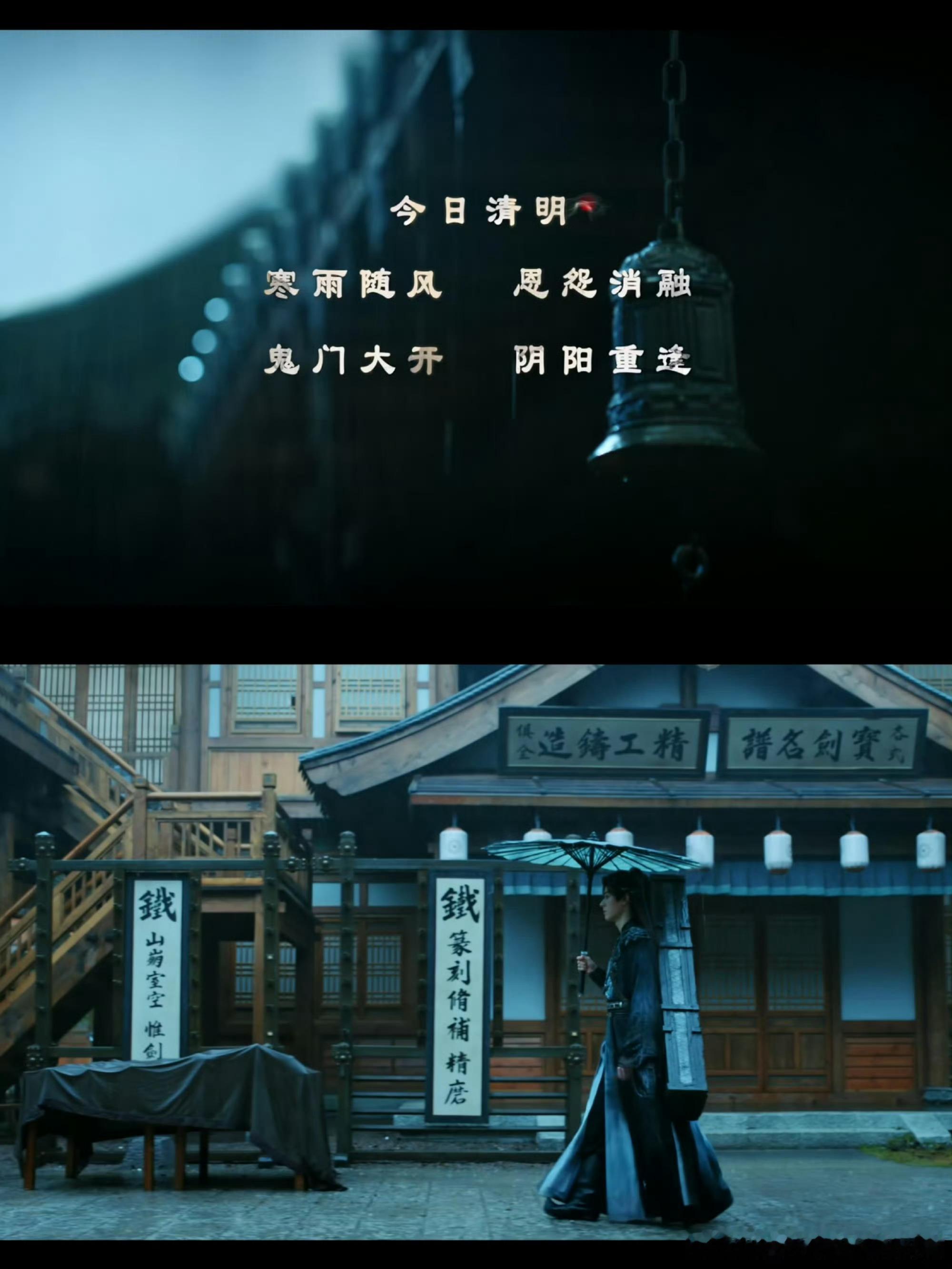 龚俊评论区齐喊雨哥龚俊遇雨天晾衣烦恼发博求助，《暗河传》剧粉秒上线，评论区“雨哥