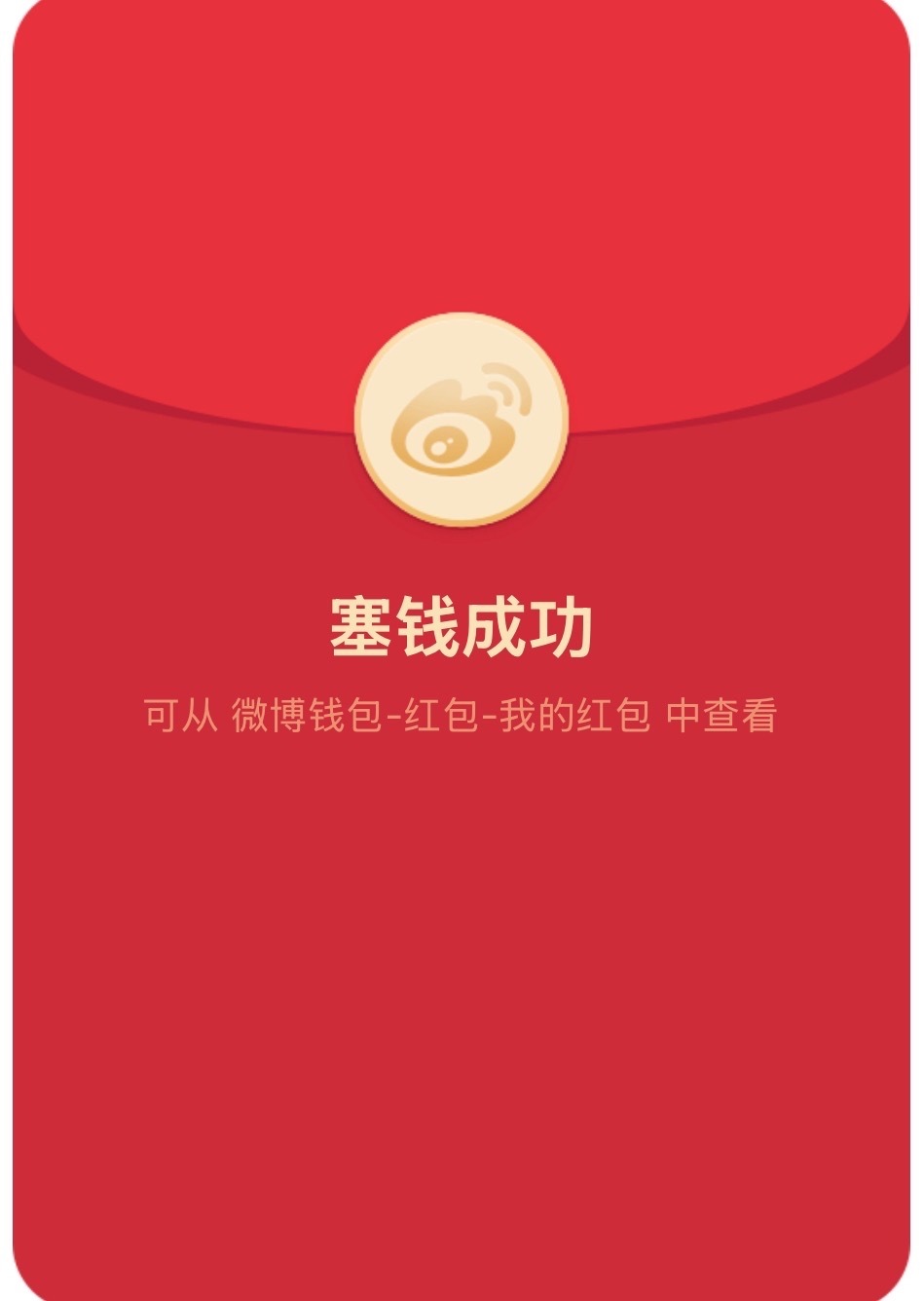 回来了，感谢大家。我已经在努力改变自己的状态，回到工作当中了。没想到这一个多星期
