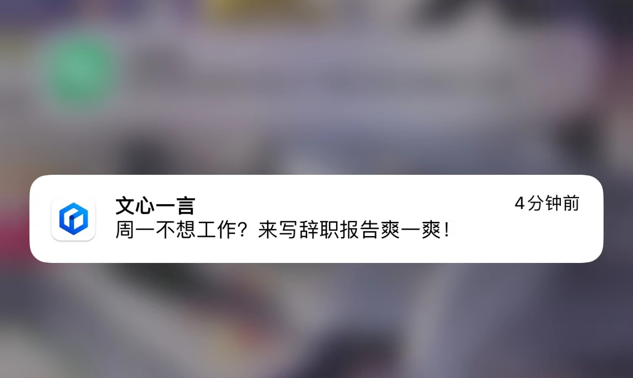 十动然拒 ​​​
