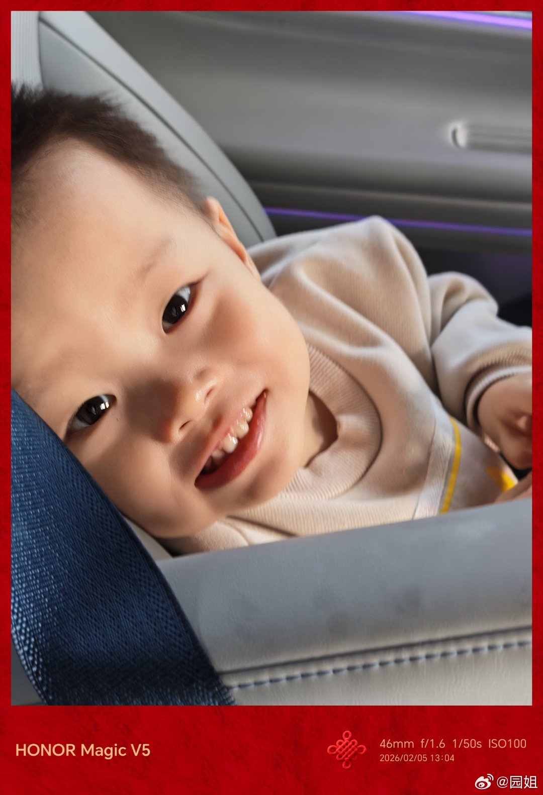 今天二公子来接机，看见我和姐姐回来可开心了