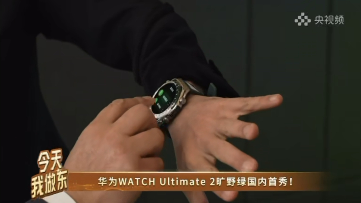 今天刷到个超欢乐的名场面！余承东帮小尼找高尔夫球教练 ，小尼现场来了一杆。但我全