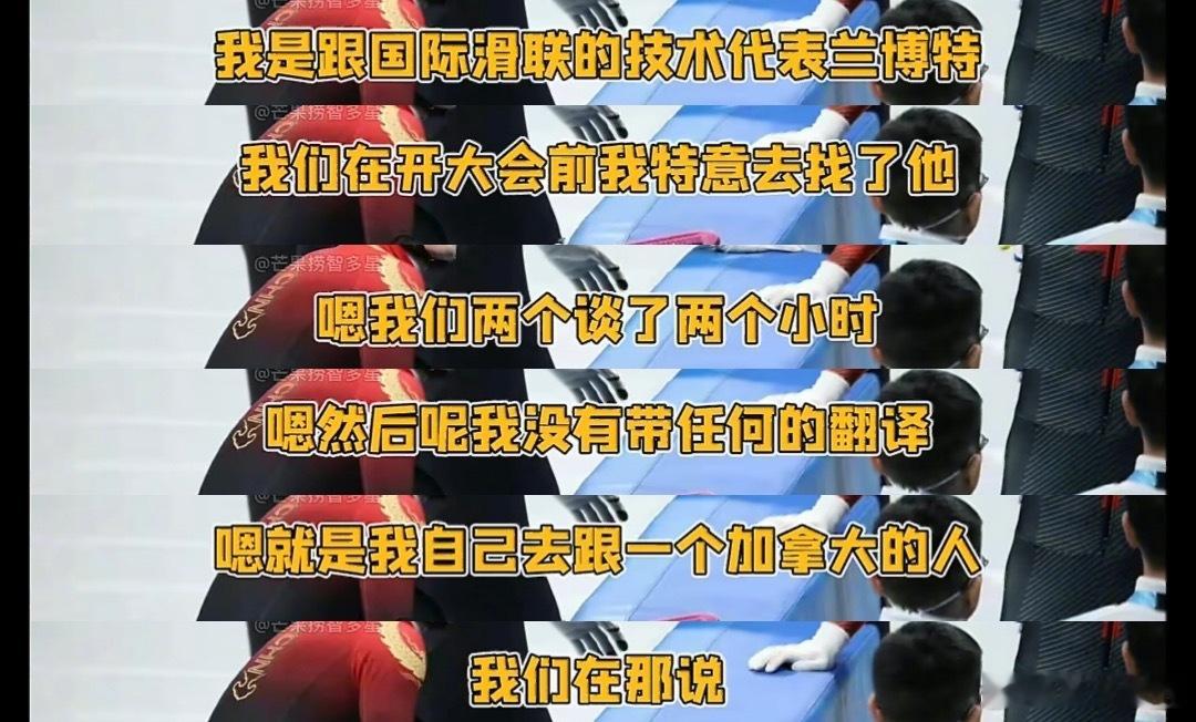 【王指导】此女真的永远爱学习爱分享