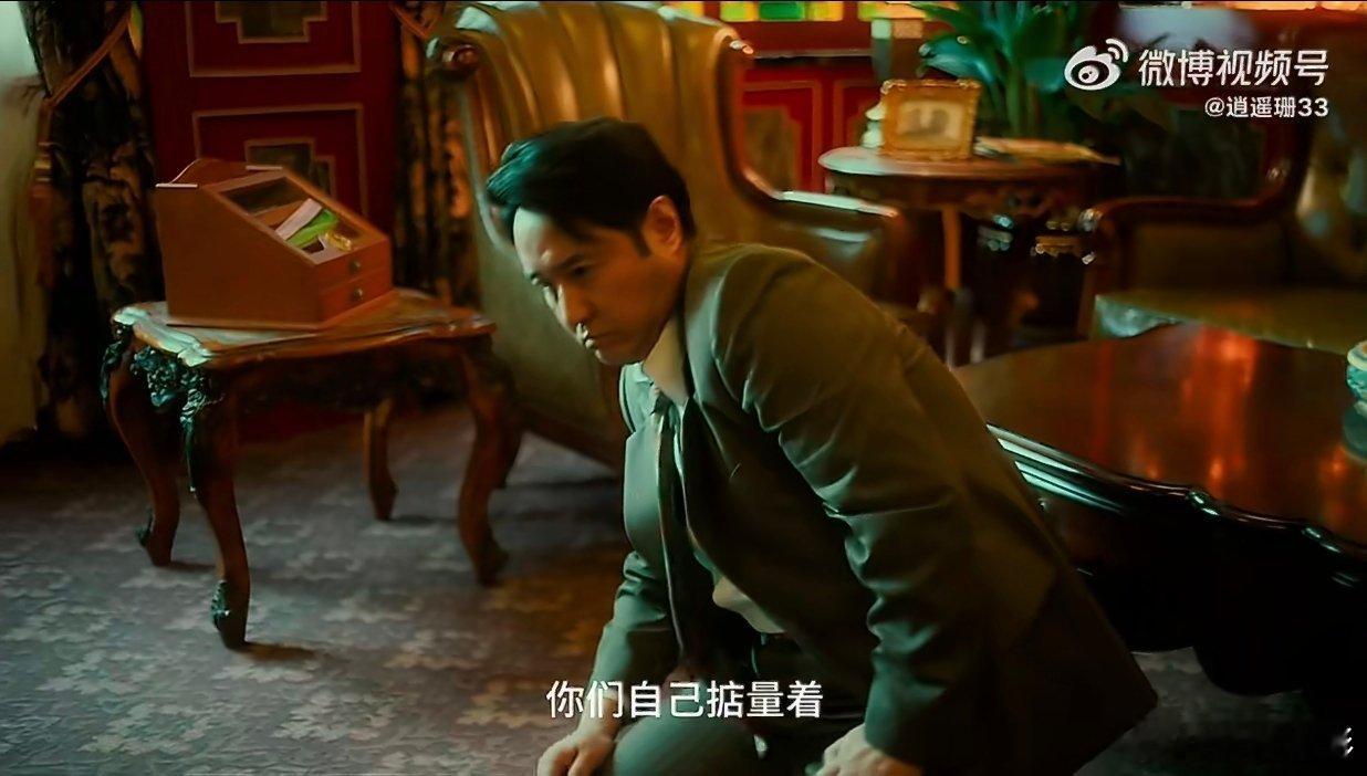 原来曲梦是被活活勒死的电视剧人之初 追《人之初》被曲梦的遭遇虐到心口发紧，她在泥