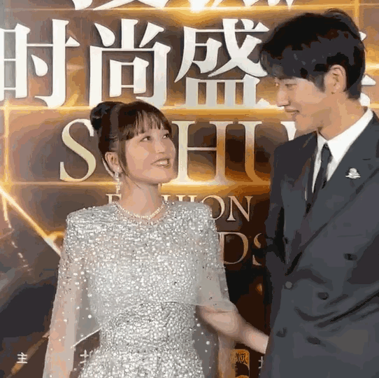 这眼神里有爱吗？