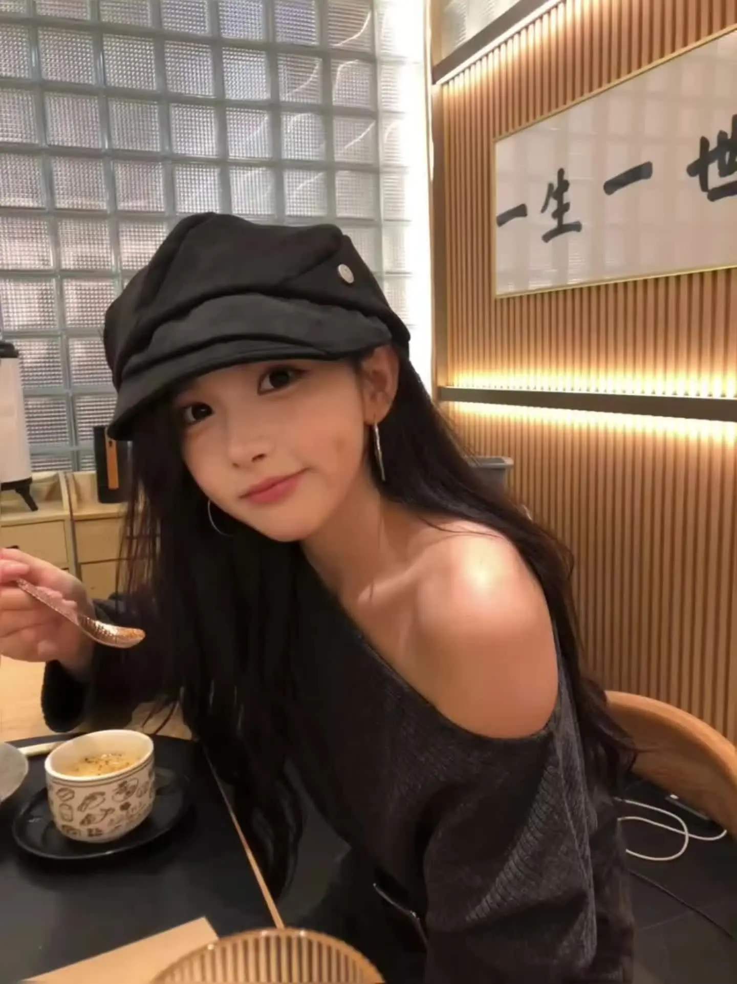 23小时59分60秒 都想你