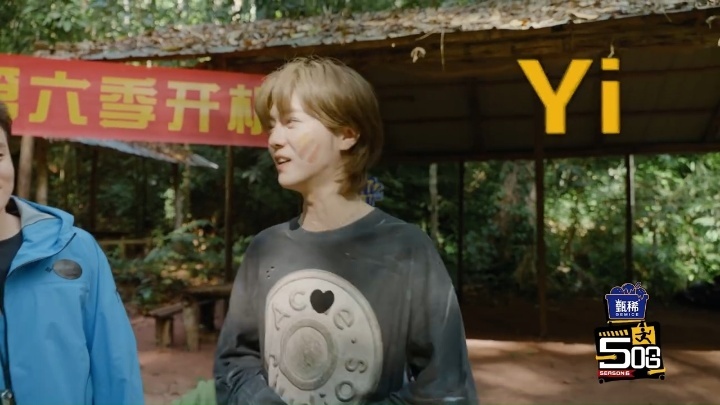 鹿晗上五哈被抹黑王勉吻定邓超五哈6阵容官宣五哈6开局就名场面频发，王勉劝架的独特