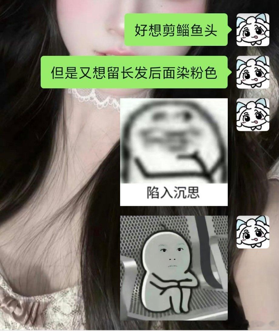 没救了 