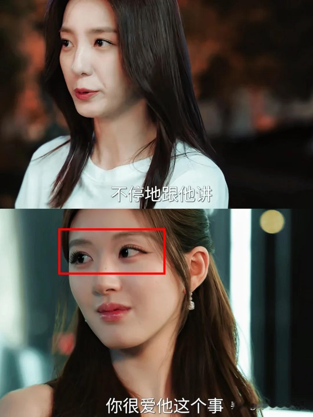《许我耀眼》原来乔琳也是爱许妍的，她一直担心妹妹掉马甲[灵光一闪]

沈皓明请表